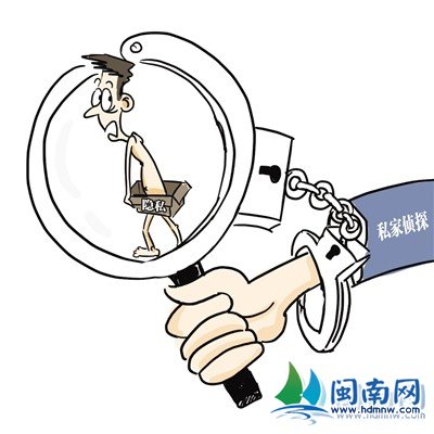 私家侦探调取银行流水 www.gansudaily.com.cn