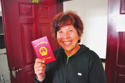 新区倒水塘村80%以上农民参加城镇职工养老保险