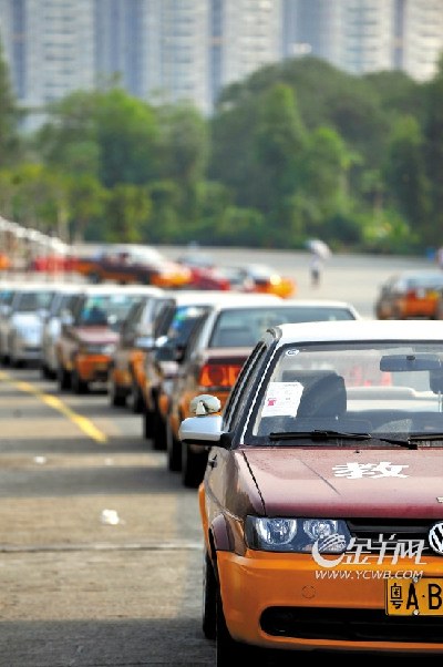 广州驾校学员举报教练去嫖娼 还要我来买单-