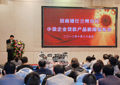 世界银行行长金镛_银行支行行长 收入(2)