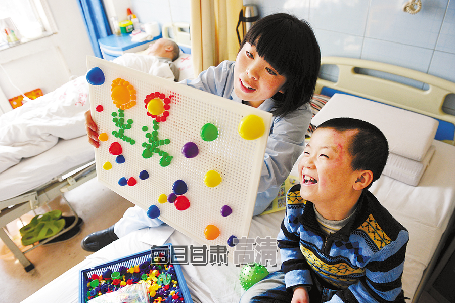 高清组图】兰州90后康复治疗师-90后|康复治