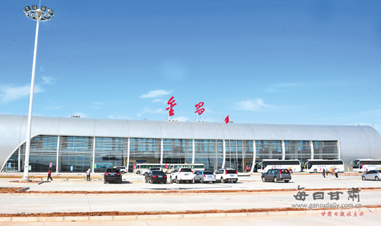 2011年8月29日,金昌金川机场举行通航仪式.