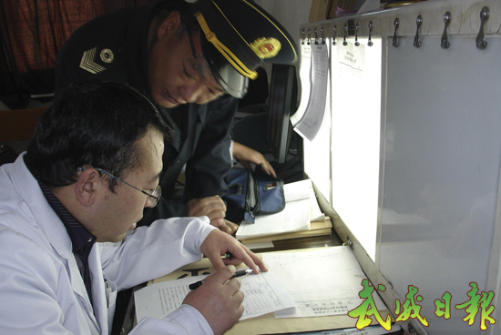 卫生监督员在医疗机构对放射科现场防护进行检