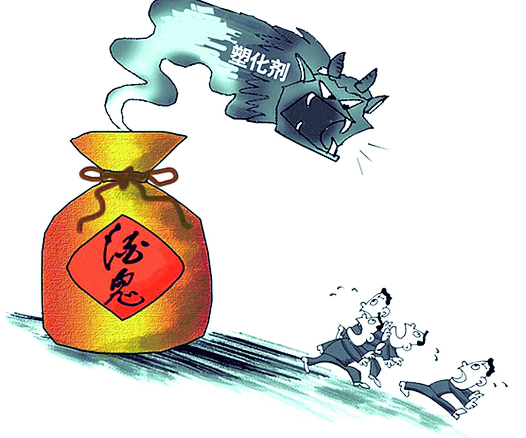 酒鬼酒塑化剂风波初定三大元凶