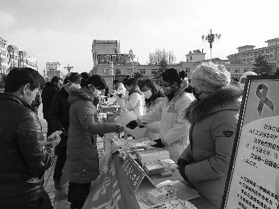 日本各县人口_凤凰县开展 世界人口日 宣传活动