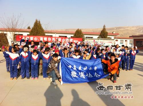 甘肃农业大学第十一届大学生社团文化节图片