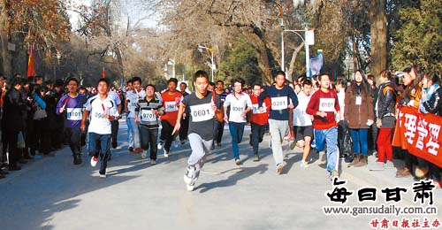 兰州大学研究生院纪念一二·九爱国运动(图