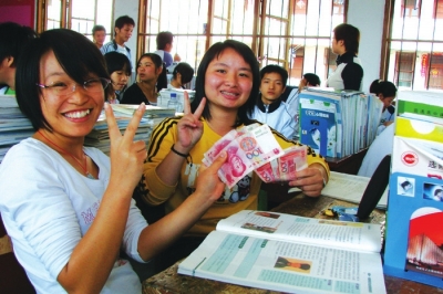 五年高考三年模拟_居民收入五年倍增