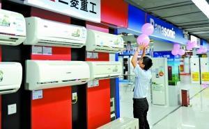 家电旗舰店抗跌能力强社区型小店多被优化-家