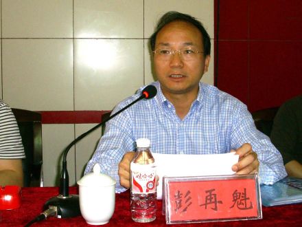 湖南省省政府现任副秘书长名单 11230680_086077.jpg