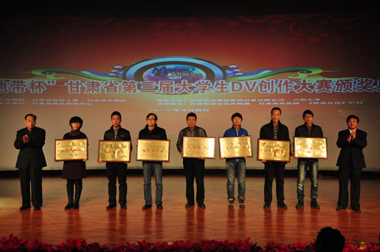 校园dv大赛_校园dv大赛主题_全国校园dv大赛