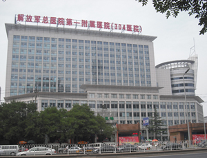 最正规的男科_男性达到高潮射不出精怎么回事