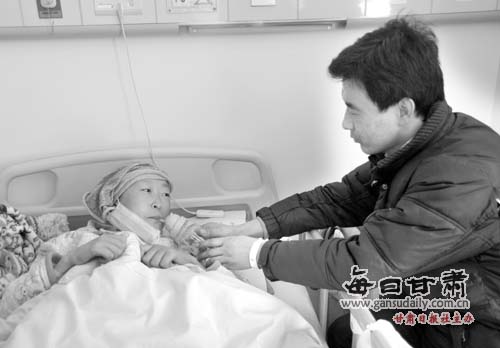 26岁临夏乡村代课女教师身患白血病治疗中仍