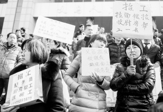 义乌外来人口保障局_在义乌的外地人不是我看不起,只是你们有些人太不懂得尊(2)