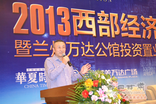 收入证明_兰州收入水平(3)