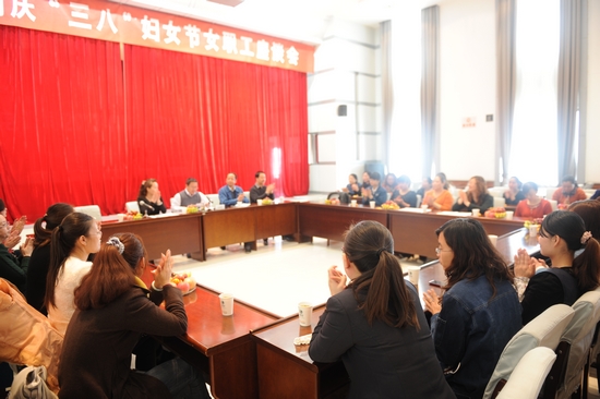 图说:比比谁家的三八活动有创意