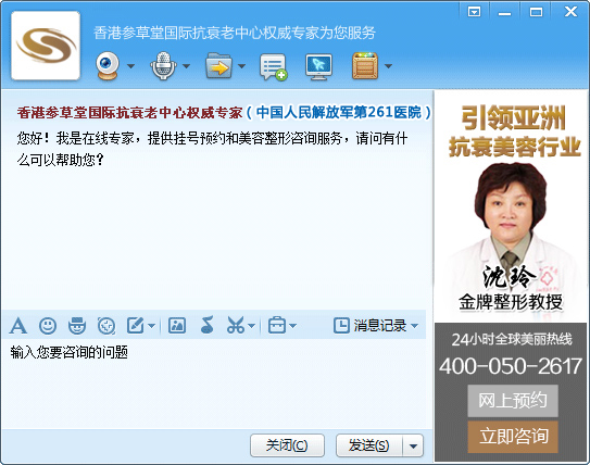 自然<em>丰胸</em>的最快<em>方法</em>是<em>什么</em>?你知道吗?--每日甘