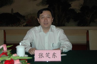 河南安阳市委书记张笑东涉严重违纪被立案调查