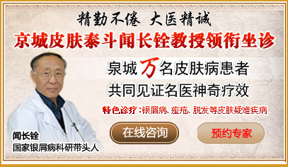 山东医院排名_山东医院收入排名