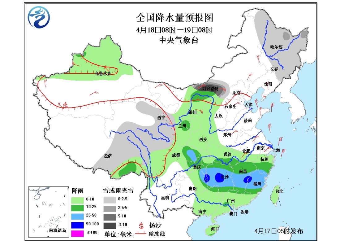 吉林天气未来三天 11332903_979816.jpg