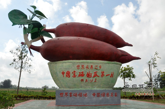 糤֮ عϴͷ--ÿո.