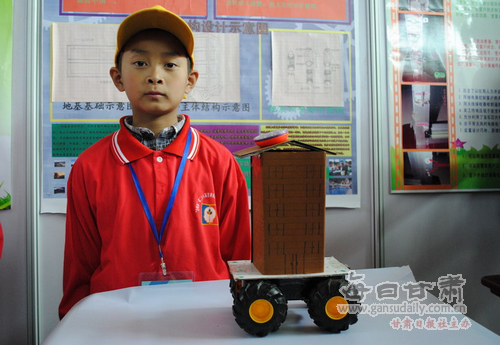 小小发明家:郇峰,来自山丹县城关小学三年级三