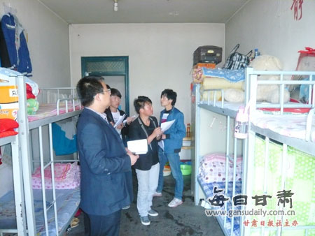 甘肃畜牧工程职业技术学院兽医系开展宿舍卫