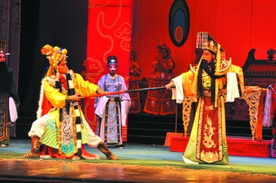 西和县乞巧文化演艺中心秦腔《魏孝文帝》观后