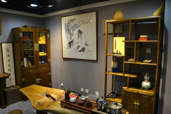 弘义阁金丝楠木家具文化沙龙:金丝楠家具的鉴赏与收藏