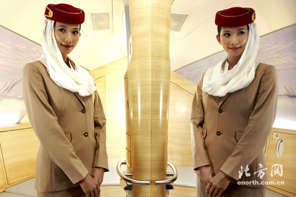 林志玲阿联酋航空空姐装