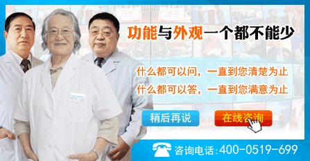 什么是三叉神经痛的最佳解决办法 11384337_998926.gif