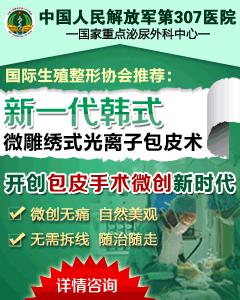 240_300 竖版 竖屏 gif 动态图 动图