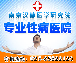 点击图片查看详情 武汉同济医院专家门诊_医院门诊收入(2)
