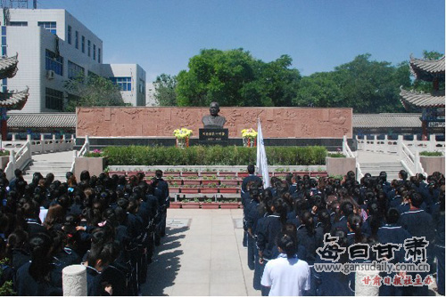 张掖医学高等专科学校业余党校第九期培训班圆