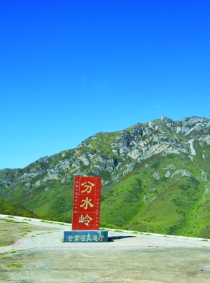 监管环境分水岭已现 