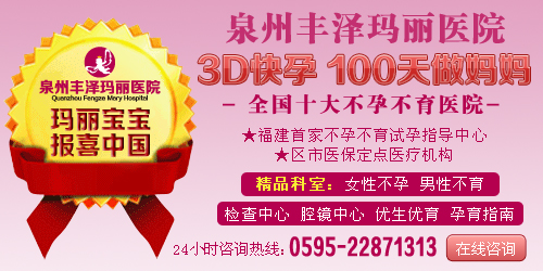 什么叫支原体感染是怎么回事 11472167_857443.jpg