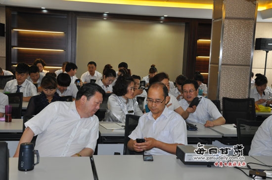 兰州瑞达酒店集团举办中高层领导培训班(组图