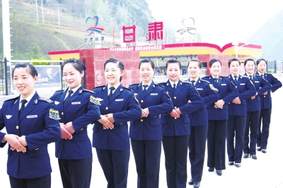 宝天高速公路收费管理所文明服务纪实