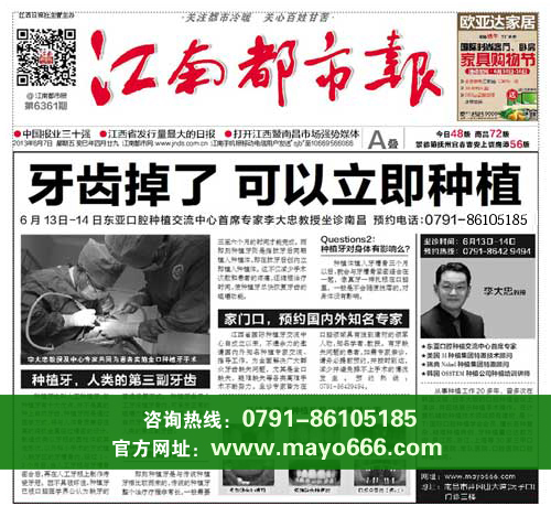 全球人均收入排名美元_江西省医院收入排名(2)