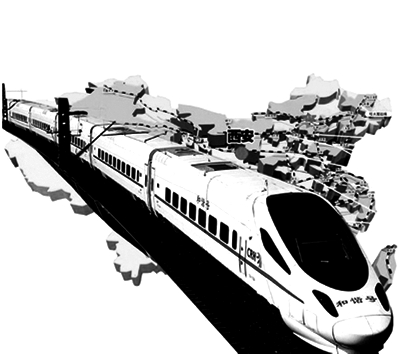 高铁普/兰西、宝兰高铁设计标准均降至250公里/小时