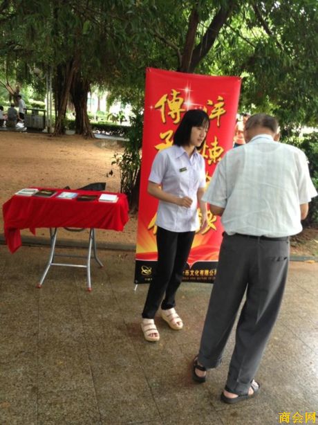 海南国泉开展中国金币维权反假宣传活动