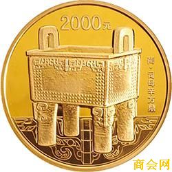 穿越金银币中的殷商文明（上）（一）