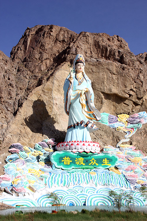 酒泉市玉门赤金峡风景区