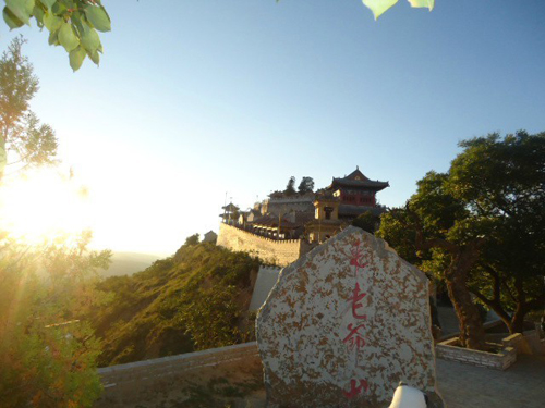 庆阳市环县东老爷山景区