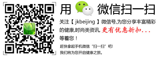 郑州妇科在线<em>咨询</em>:<em>女性月经</em>很多有问题吗?-五