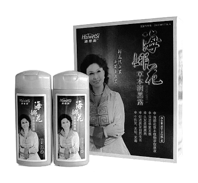 纯植物 化妆品热销监管部门:全是假货