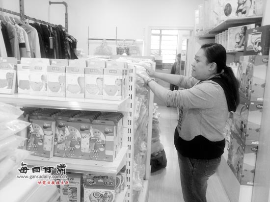 社区<em>故事</em>:社区帮贷 <em>下岗女工</em>圆了<em>创业</em>梦-社区故