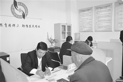 收入证明_甘肃收入倍增(2)