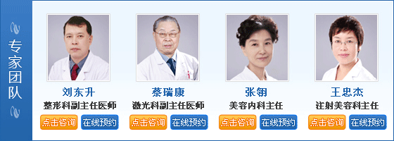 北京<em>头发种植</em>效果怎么样--每日甘肃-体育