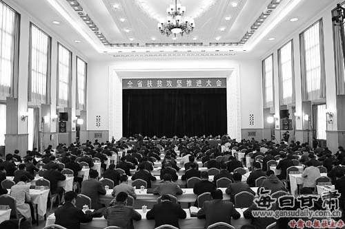 贫困地区的孩子图片_贫困地区农民收入(2)